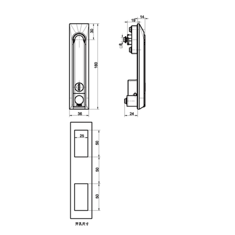 Premere per aprire il Rocker Lock-A7142