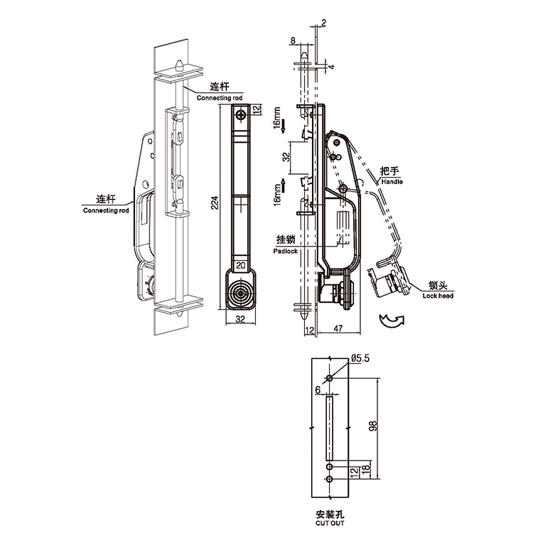 Tipo di sollevamento Esterno Pull Rod Lock-A8181