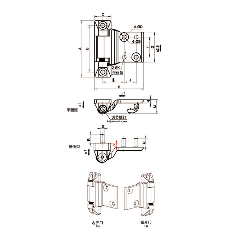 Cerniera regolabile 3d-B2225