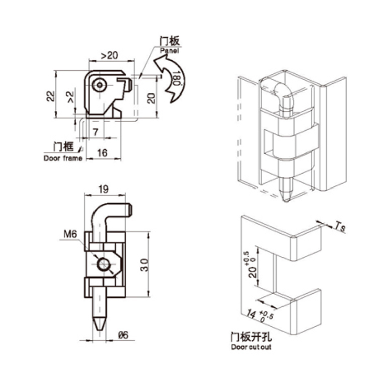 Cerniera per scheda Light Bolt-B2304-1