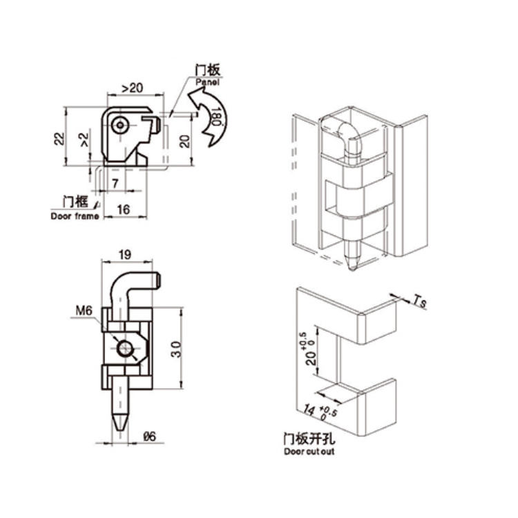 Cerniera per scheda Light Bolt-B2304-2305