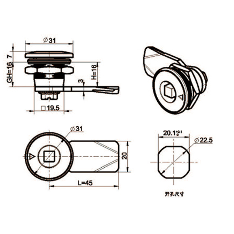Tipo di strumento per coperchio Cam Lock-A6018