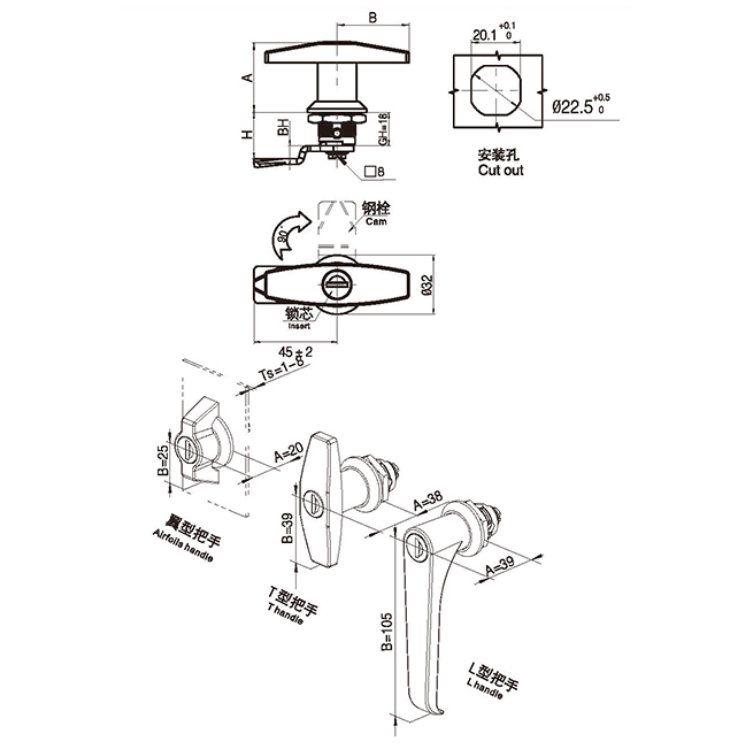 Tipo di maniglia ad ala Cam Lock-A6091