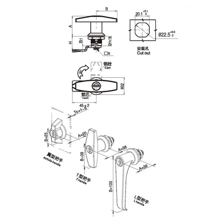 Tipo di maniglia ad ala Cam Lock-A6091