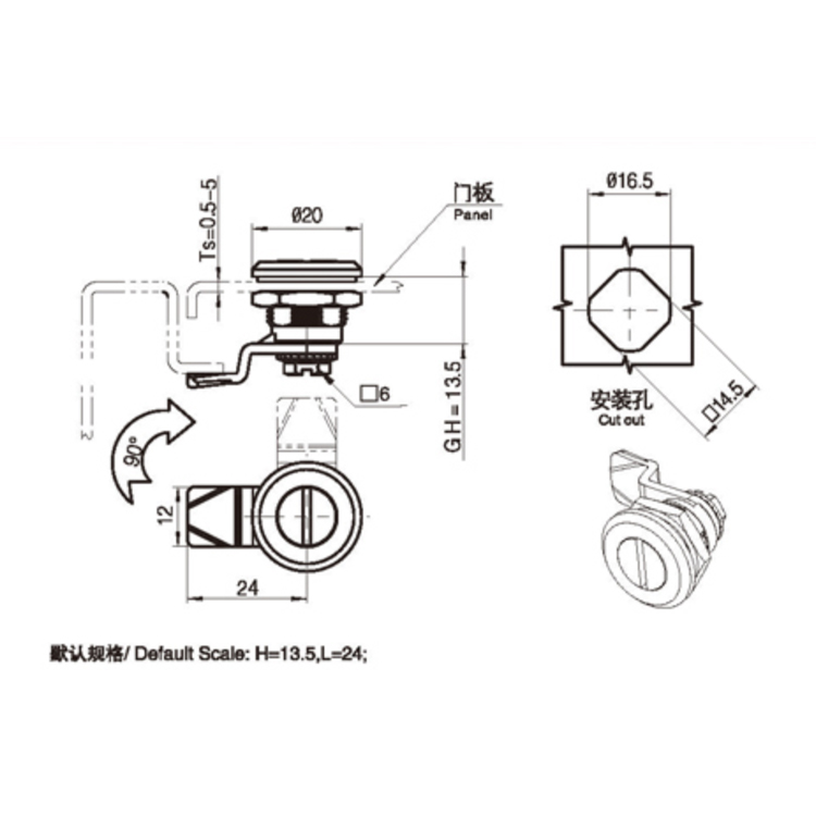 Cam Lock tipo attrezzo piccolo-A6131-1