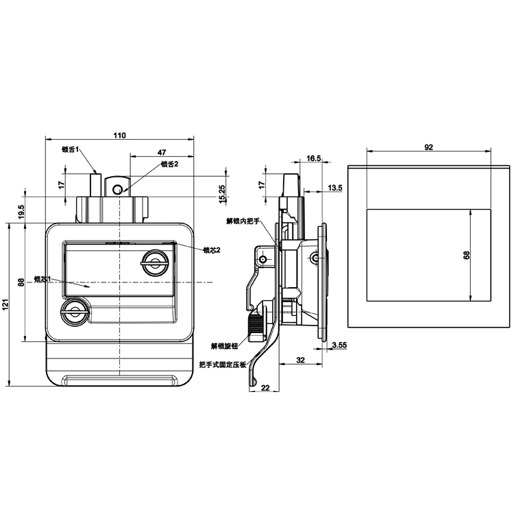 Serrature interne ed esterne a doppia apertura per camper, cromate-A7902-1116